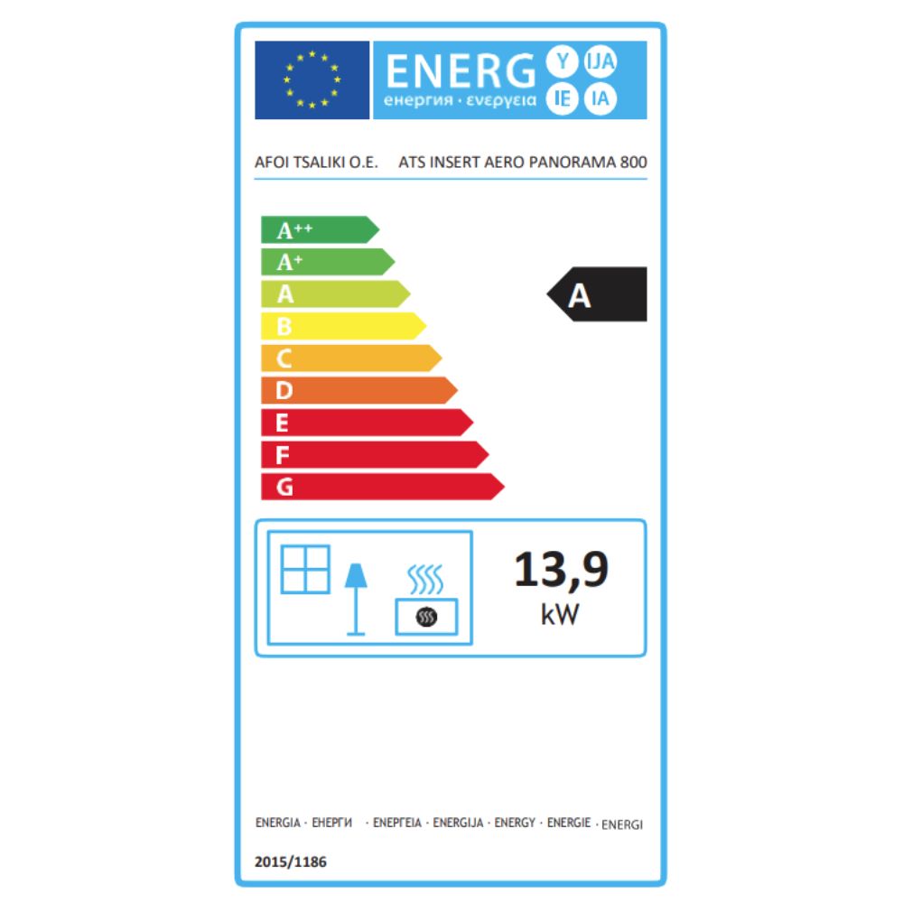Ενεργειακό τζάκι Balkan Energy ΑTS INSERT PANORAMA 800, 13.96kW | Μοντέρνα Τζάκια | Ενεργειακά Τζάκια |