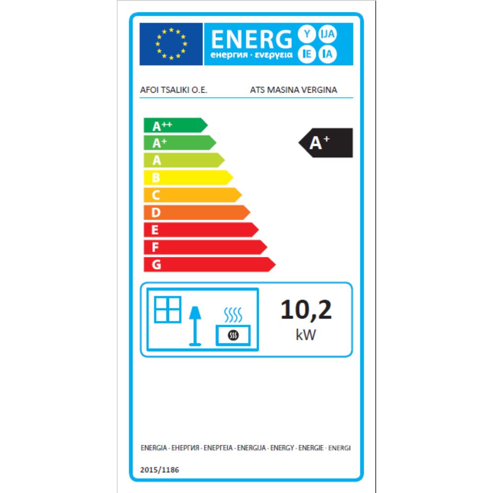 Ξυλόσομπα με φούρνο Balkan Energy ATS ΜΑSΙΝΑ VERGINA, 10.2kW | Ξυλόσομπες με φούρνο | Ξυλόσομπες |