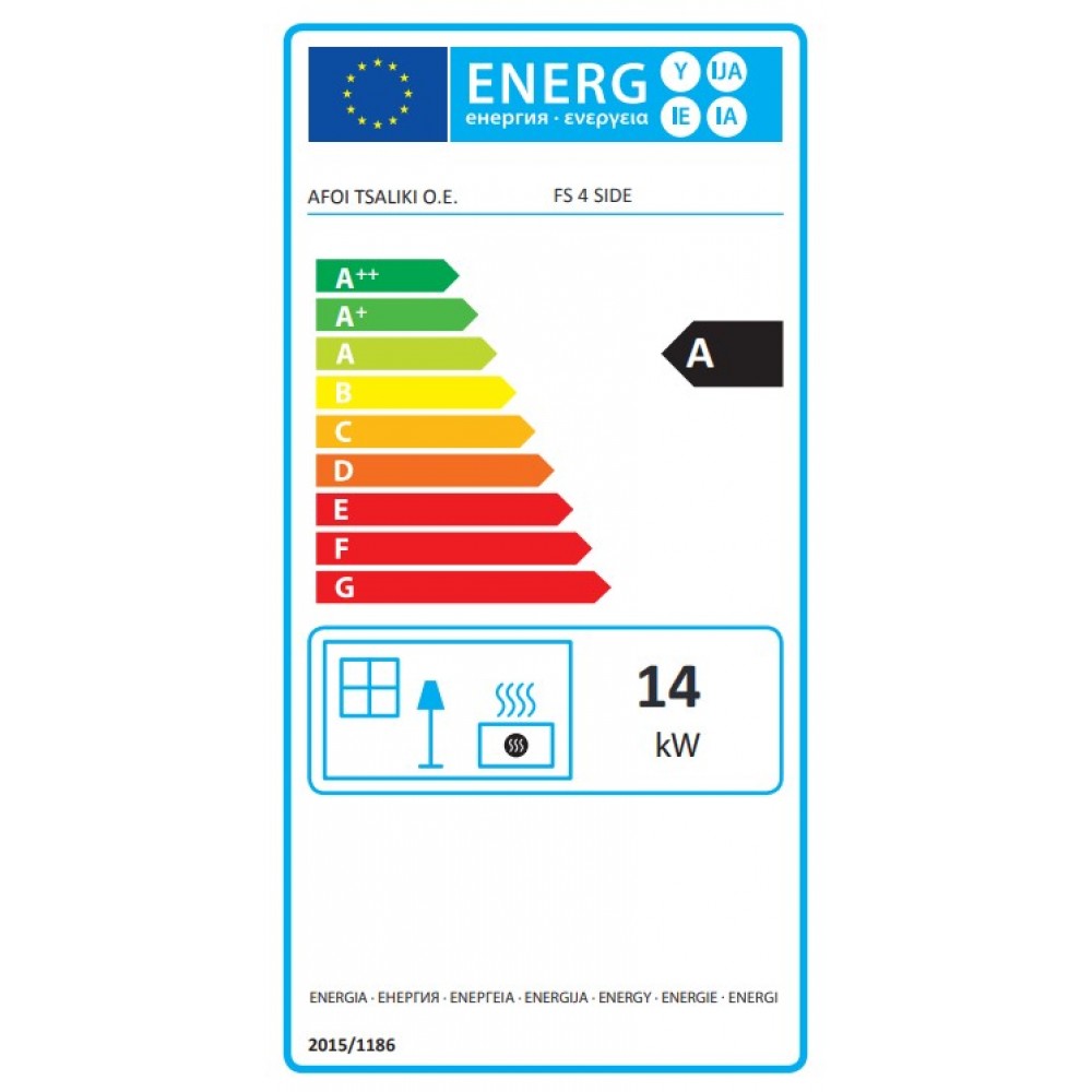 Ξυλόσομπα Balkan Energy FS 4 SIDE, 14.08kW | Σόμπες ξύλου | Ξυλόσομπες |